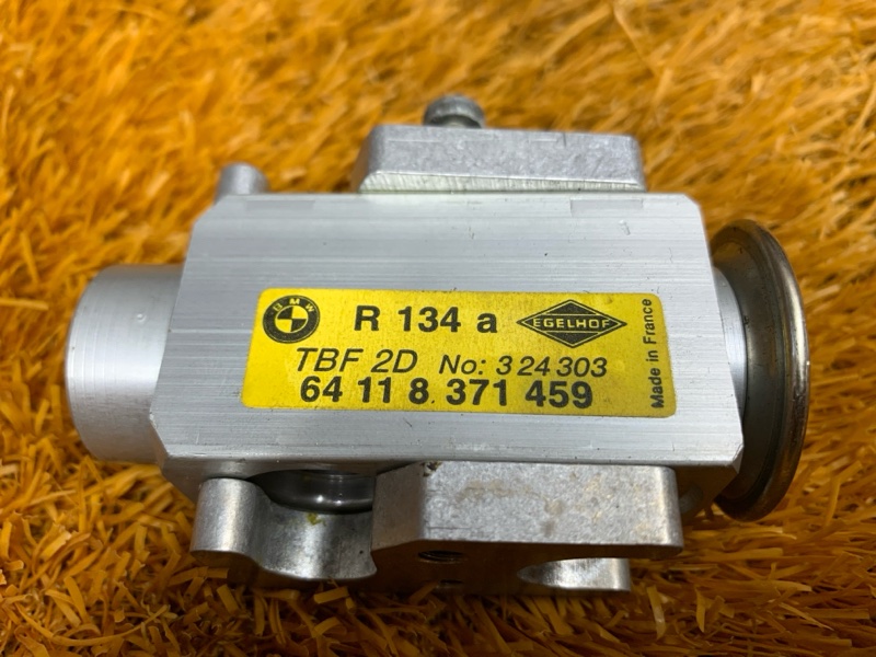 Клапан кондиционера, 750 рублей, Красноярск