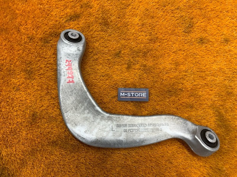 Рычаг подвески верхний, 400 рублей, Красноярск