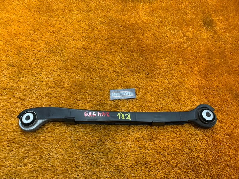 Рычаг подвески нижний, 460 рублей, Красноярск