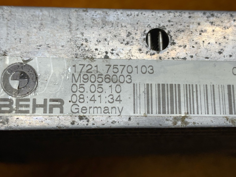 радиатор масляный, 5000 рублей, Красноярск