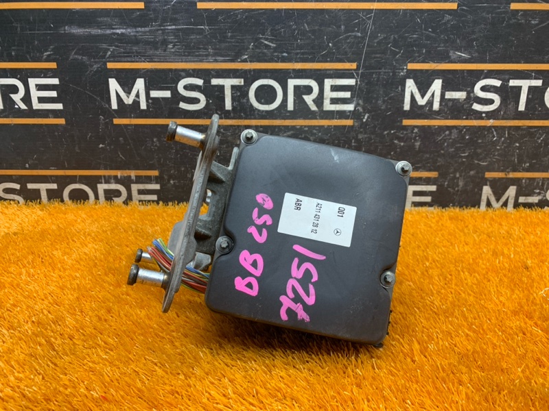 Блок ABS, 5000 рублей, Красноярск