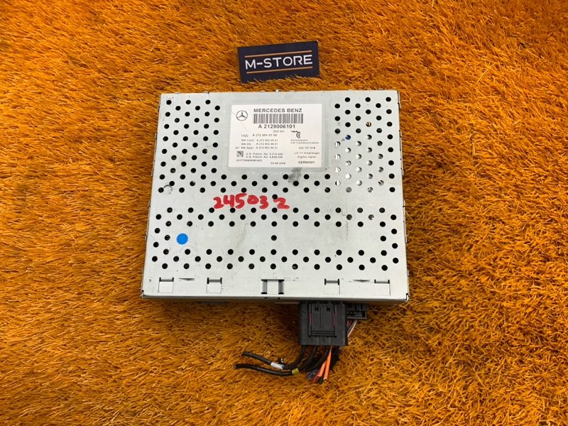 TV-тюнер, 670 рублей, Красноярск