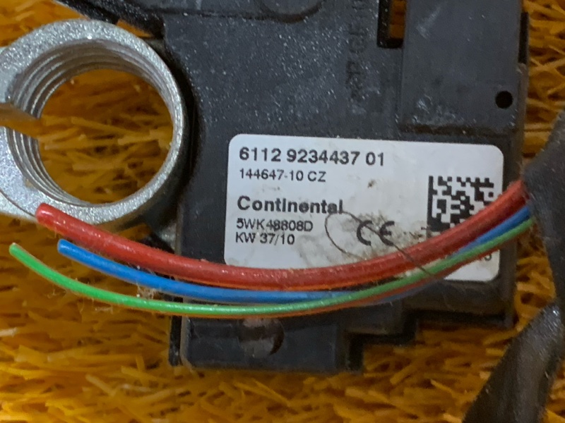 Клемма аккумулятора минус, 1000 рублей, Красноярск