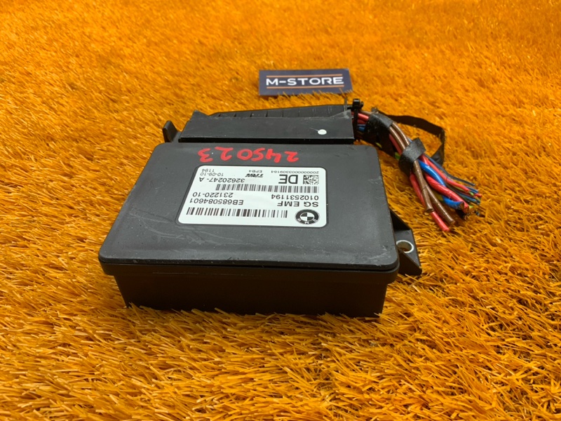 Блок управления стояночным тормозом, 1300 рублей, Красноярск