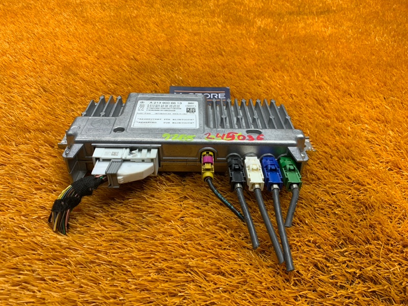 блок управления парктроником, 15440 рублей, Красноярск