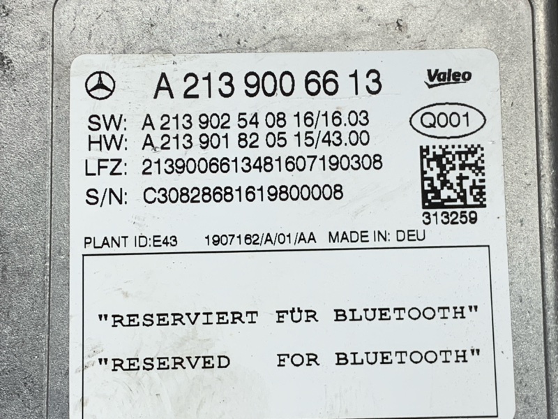 блок управления парктроником, 15440 рублей, Красноярск