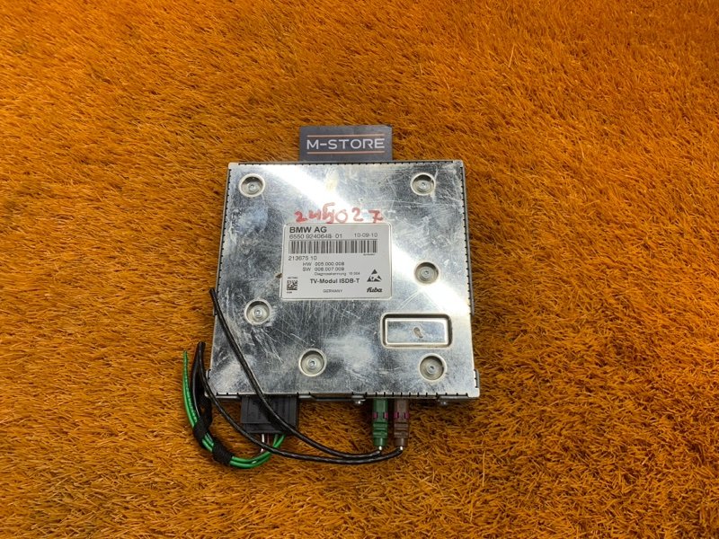 TV-тюнер, 870 рублей, Красноярск