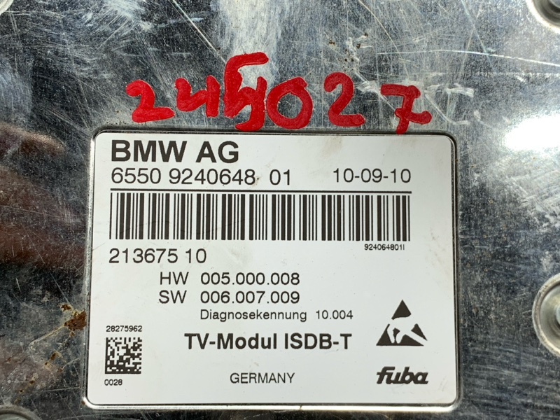 TV-тюнер, 870 рублей, Красноярск