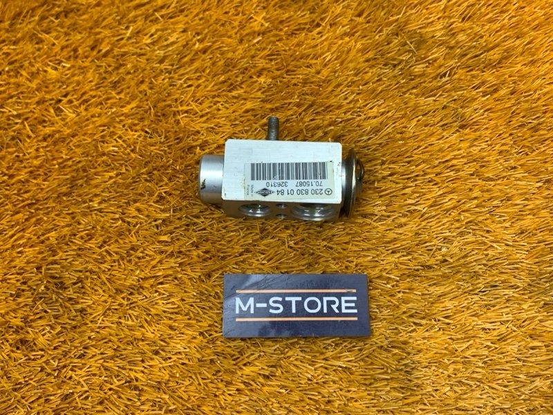 Клапан кондиционера, 500 рублей, Красноярск