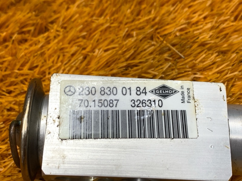 Клапан кондиционера, 500 рублей, Красноярск