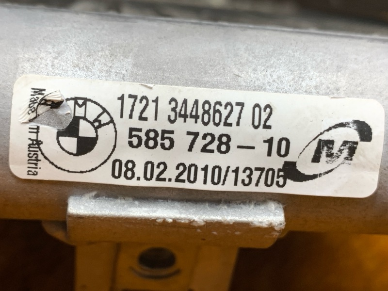 радиатор масляный, 1500 рублей, Красноярск