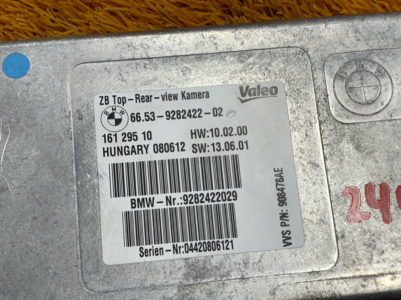 Блок управления камерой, 3400 рублей, Красноярск