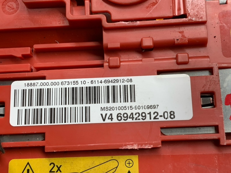 блок предохранителей, 1500 рублей, Красноярск