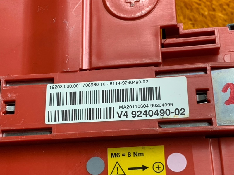 блок предохранителей, 1000 рублей, Красноярск