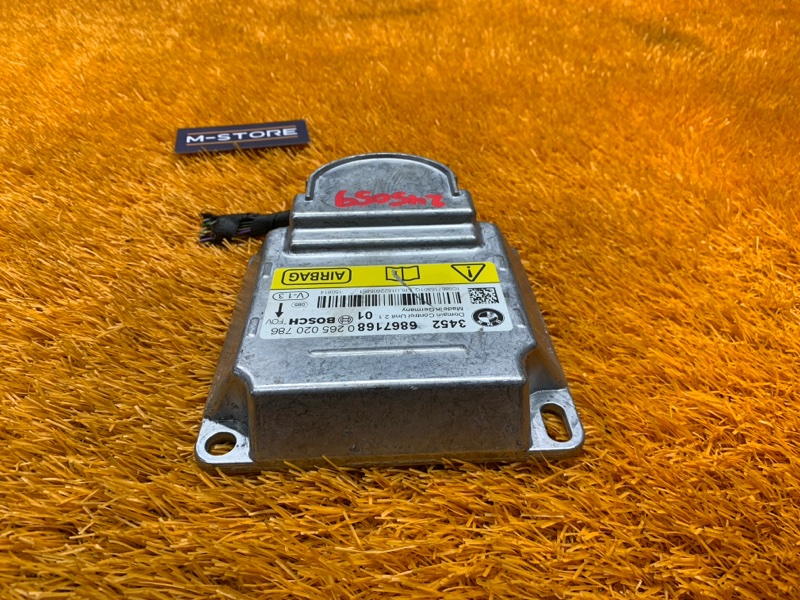 Блок управления Airbag, 2160 рублей, Красноярск