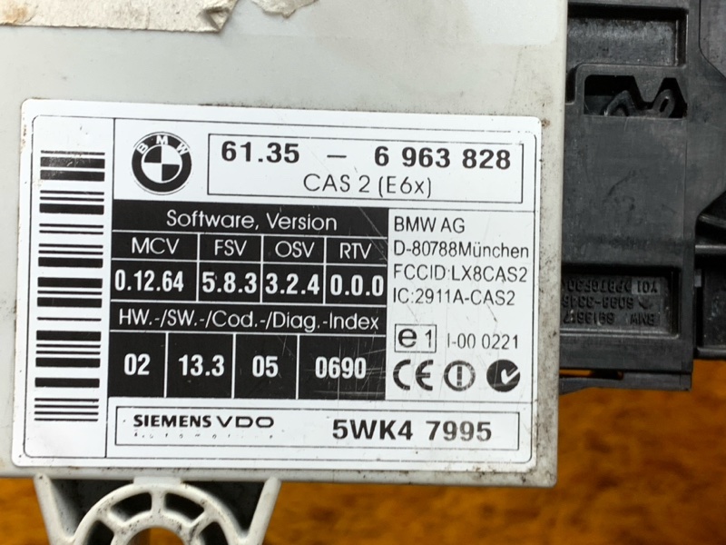 Блок управления CAS, 1720 рублей, Красноярск