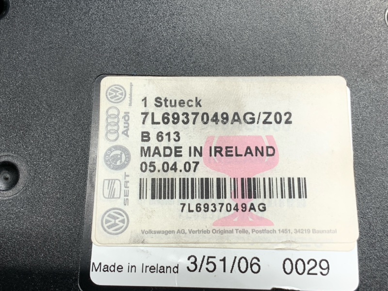 Блок управления бортовой сети, 3890 рублей, Красноярск