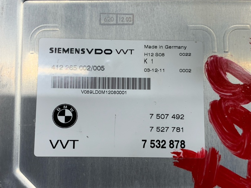 Блок управления вальватроника, 2950 рублей, Красноярск