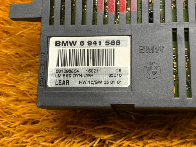 блок управления светом, 1180 рублей, Красноярск