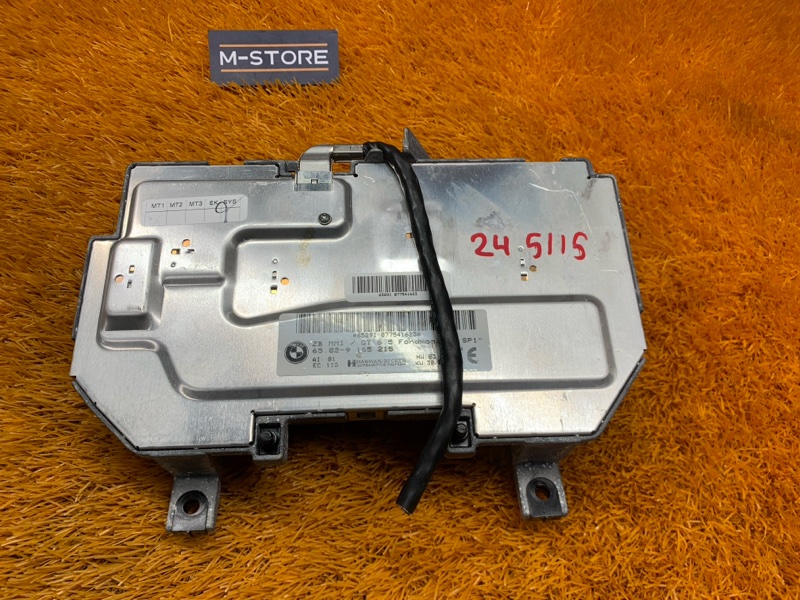 Блок управления, 1900 рублей, Красноярск