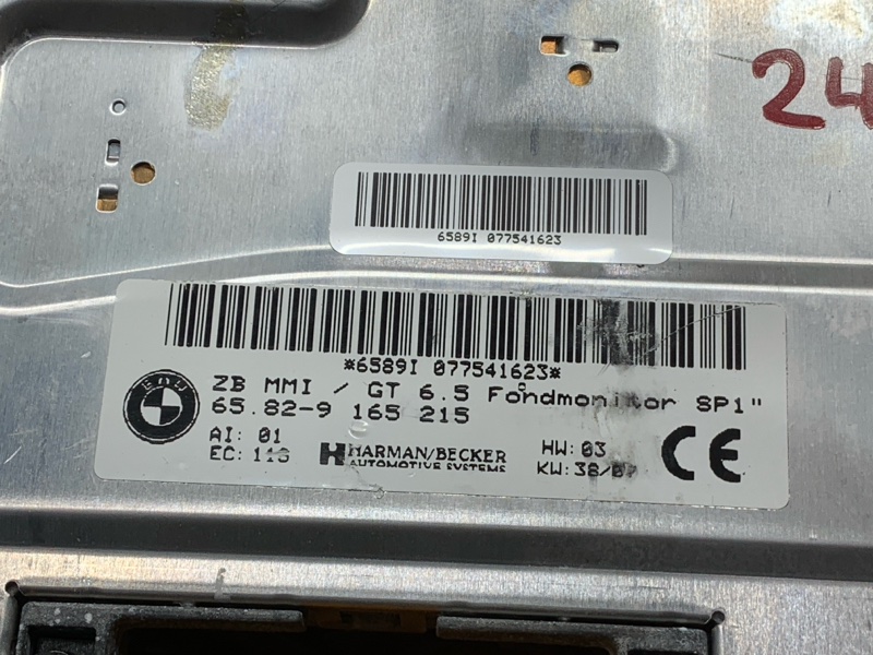 Блок управления, 1900 рублей, Красноярск