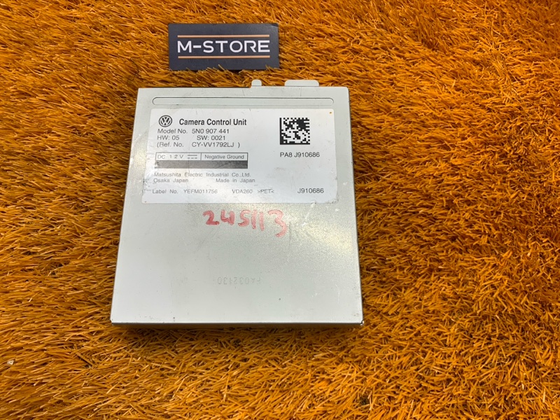 Блок управления камерой, 1560 рублей, Красноярск