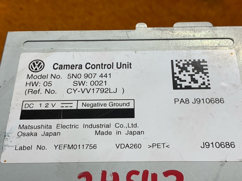 Блок управления камерой, 1560 рублей, Красноярск