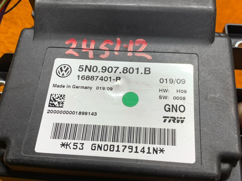 Блок управления стояночным тормозом, 1560 рублей, Красноярск