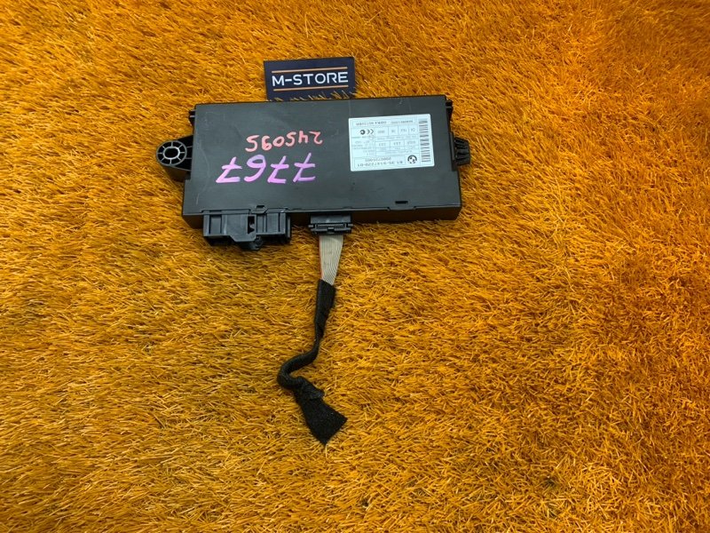 Блок управления CAS, 980 рублей, Красноярск