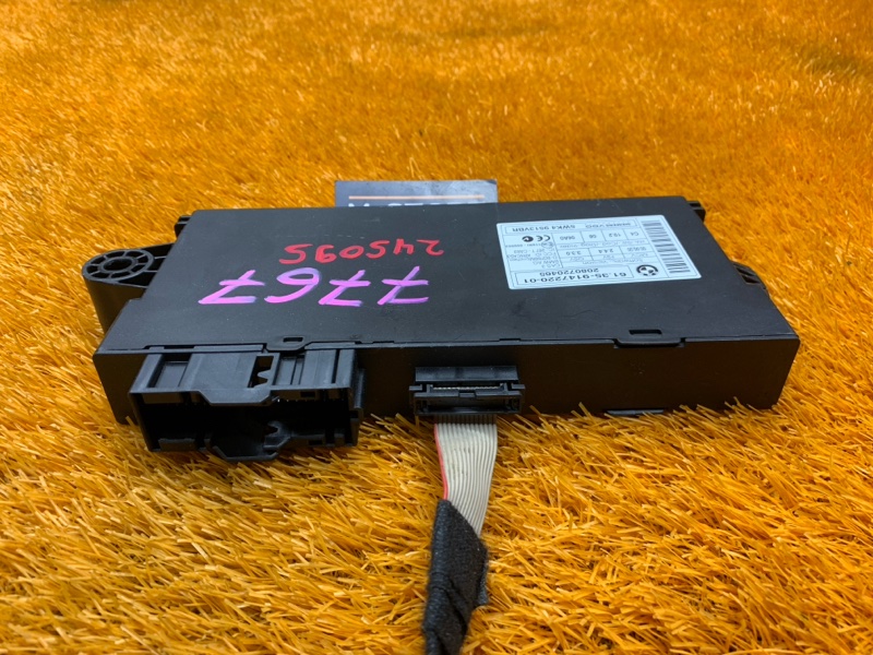 Блок управления CAS, 980 рублей, Красноярск