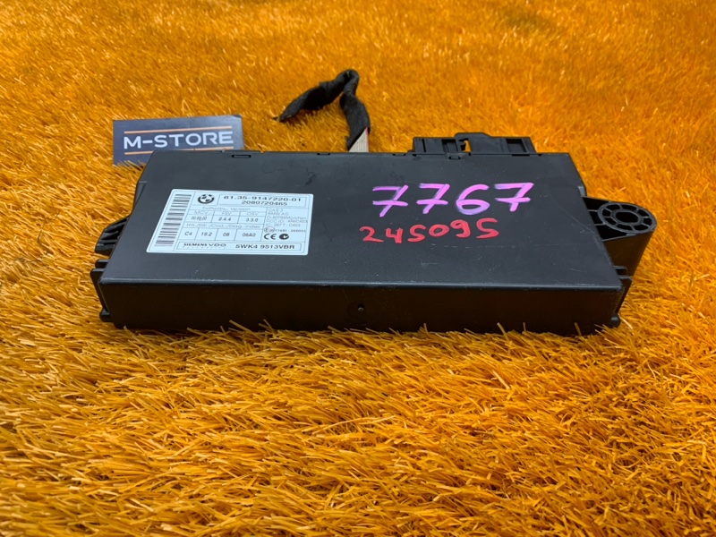 Блок управления CAS, 980 рублей, Красноярск