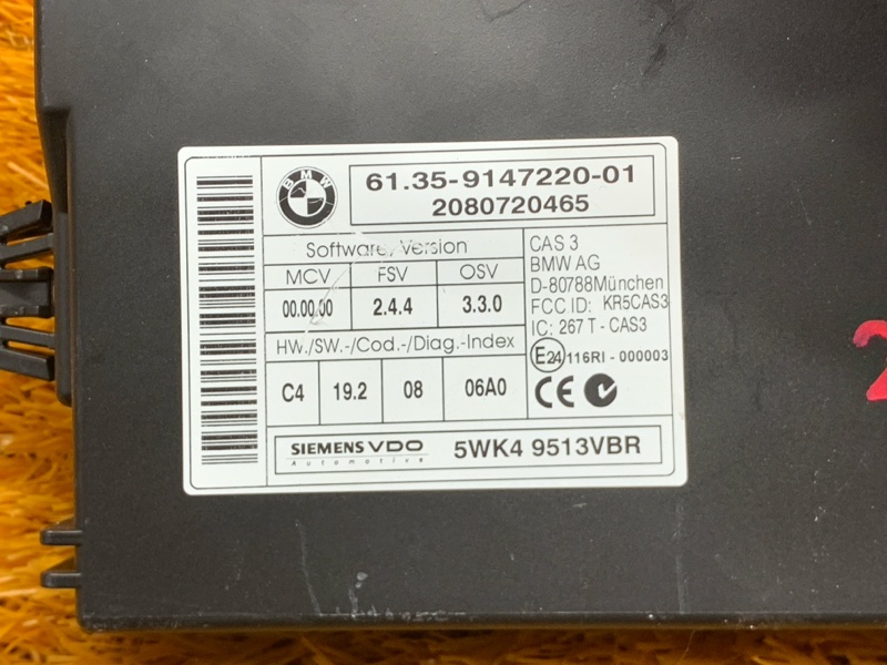 Блок управления CAS, 980 рублей, Красноярск