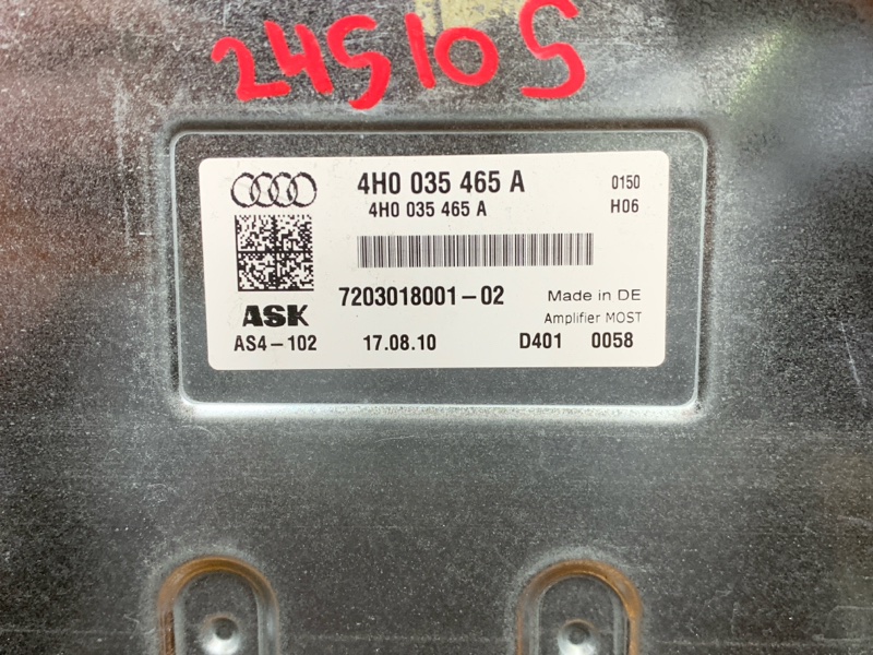 Усилитель звука, 19370 рублей, Красноярск