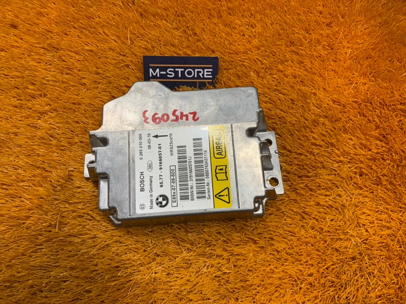 Блок управления Airbag, 400 рублей, Красноярск