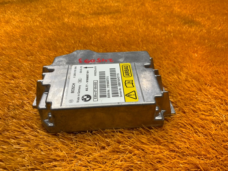 Блок управления Airbag, 400 рублей, Красноярск