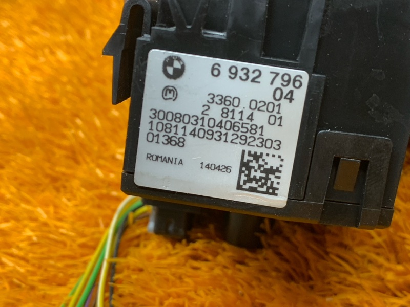 Переключатель света фар, 400 рублей, Красноярск