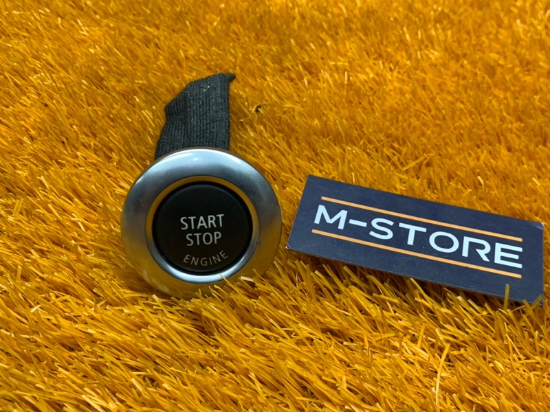 Кнопка Старт-Стоп, 1000 рублей, Красноярск