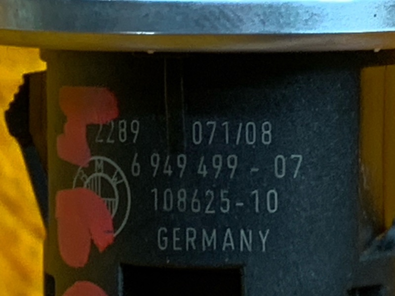 Кнопка Старт-Стоп, 1000 рублей, Красноярск