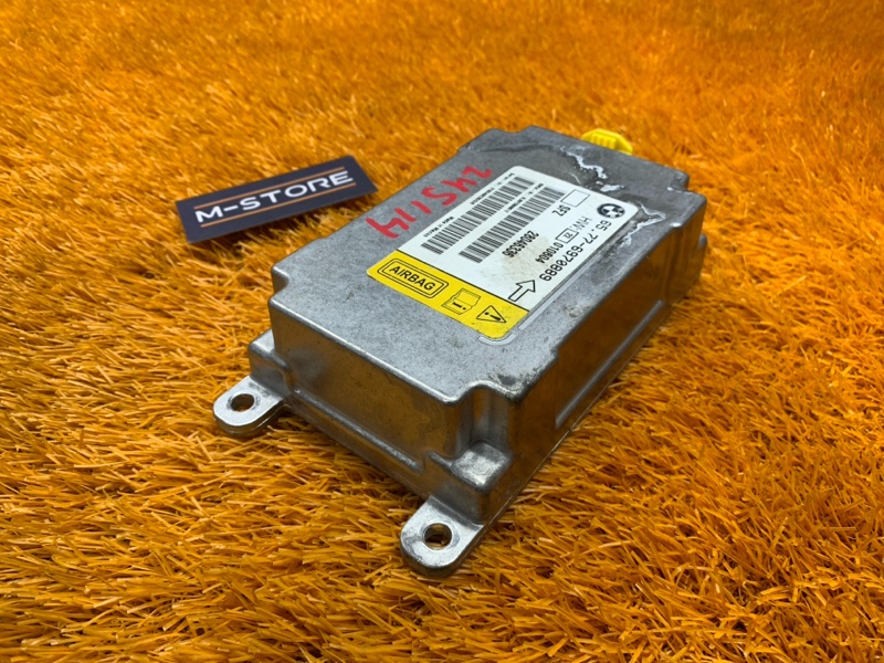 Блок управления Airbag, 300 рублей, Красноярск