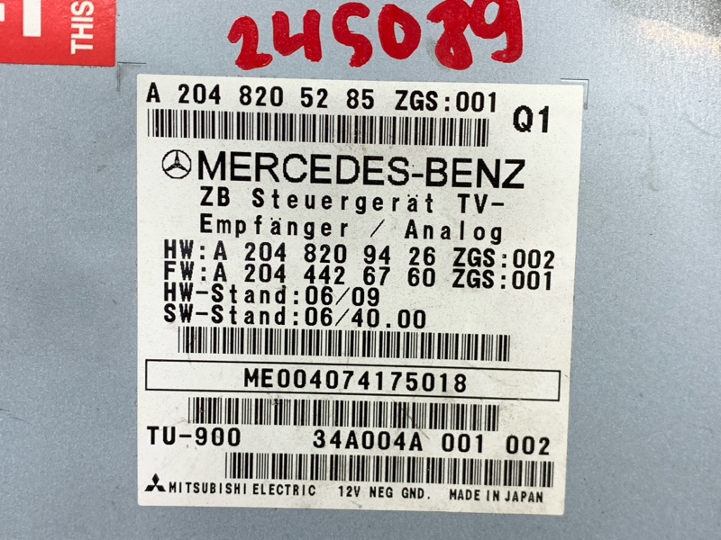 TV-тюнер, 380 рублей, Красноярск