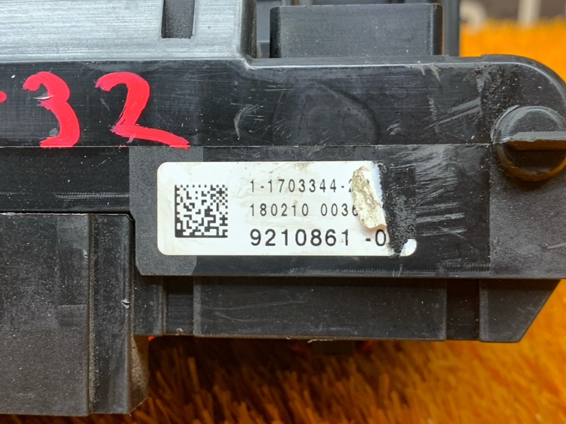 блок предохранителей, 1200 рублей, Красноярск