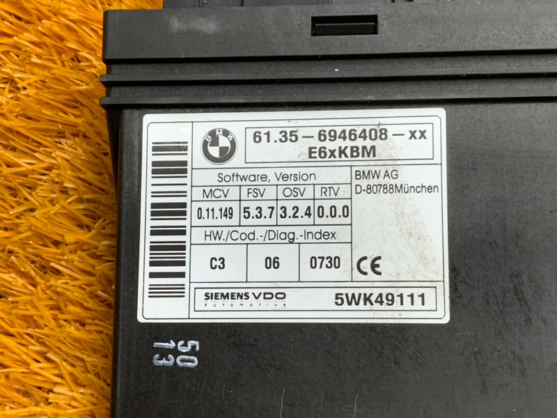 блок комфорта, 1180 рублей, Красноярск