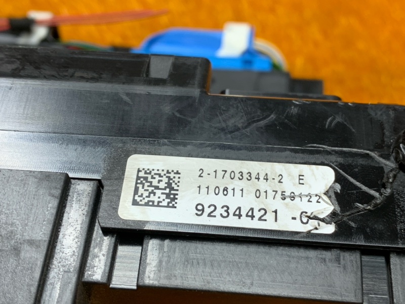 блок предохранителей, 1200 рублей, Красноярск