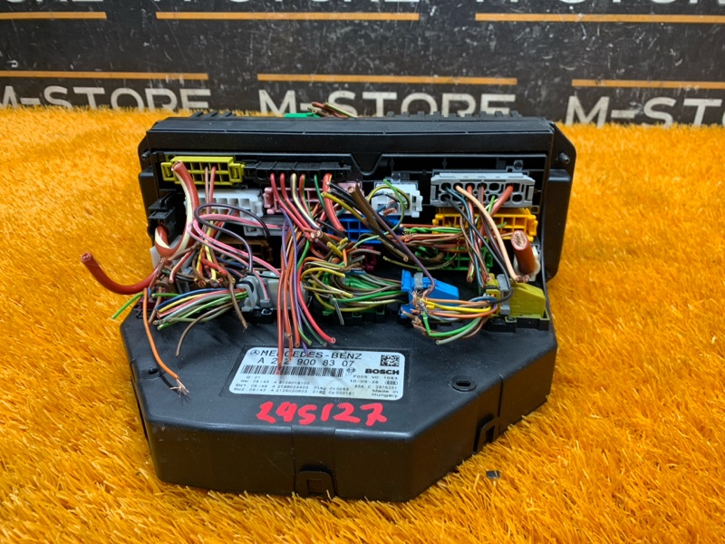 Блок предохранителей SAM, 6140 рублей, Красноярск