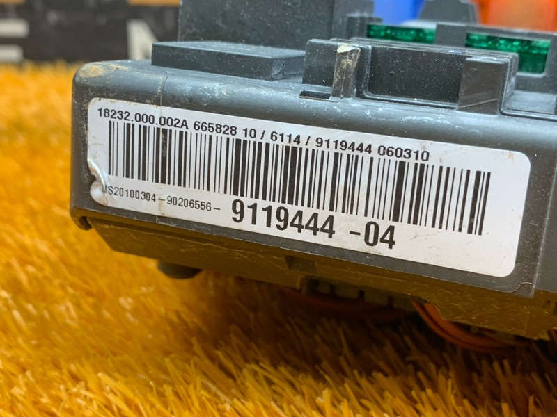 блок предохранителей, 2000 рублей, Красноярск