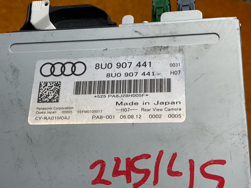 Блок управления камерой, 13000 рублей, Красноярск