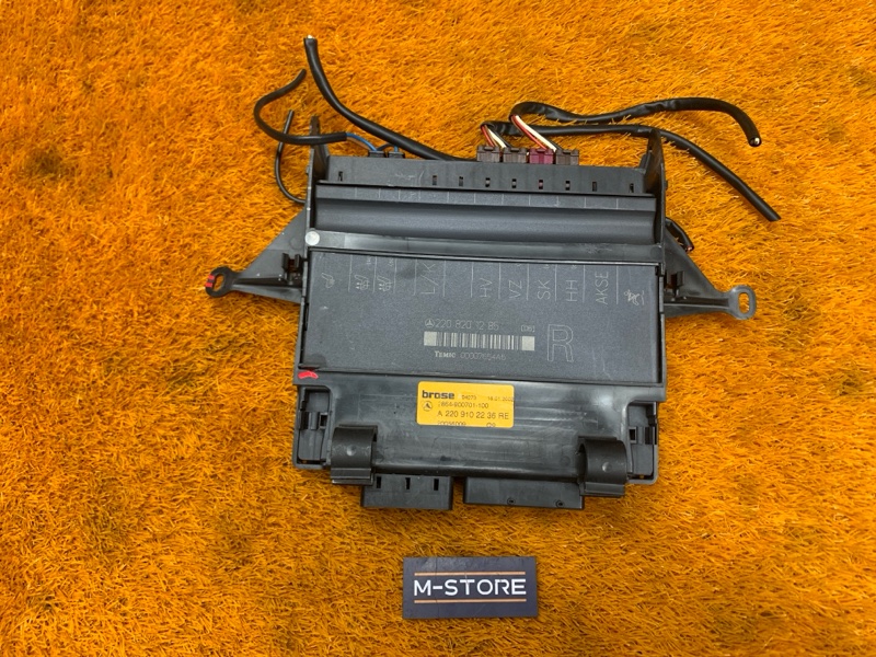 блок управления сиденьем, 1570 рублей, Красноярск