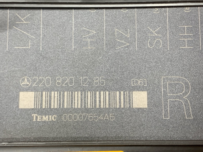 блок управления сиденьем, 1570 рублей, Красноярск