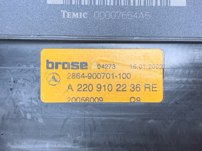 блок управления сиденьем, 1570 рублей, Красноярск