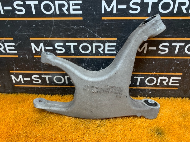 Рычаг подвески нижний, 800 рублей, Красноярск